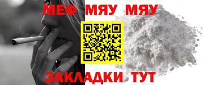 мдпв Абакан