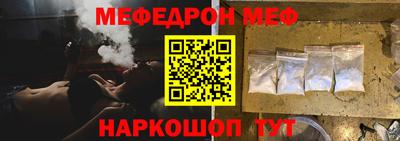 mdpv Азнакаево