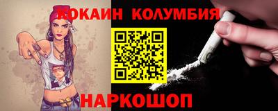 мдпв Абакан