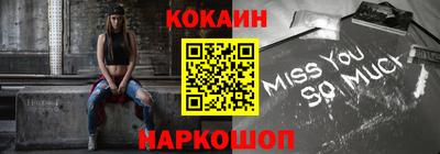 мдпв Абакан