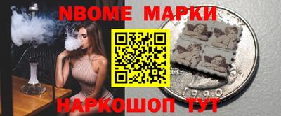 мдпв Абакан