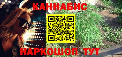 дмт Абинск