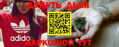 mdpv Азнакаево