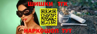 mdpv Азнакаево