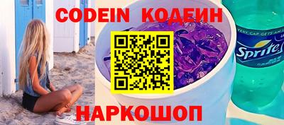 mdpv Азнакаево
