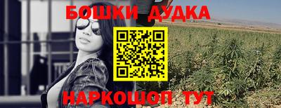 дмт Абинск