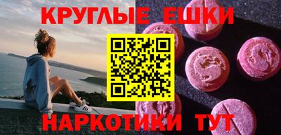 мдпв Абакан