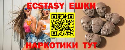 мдпв Абакан