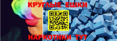 mdpv Азнакаево