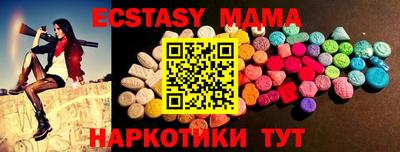 mdpv Азнакаево