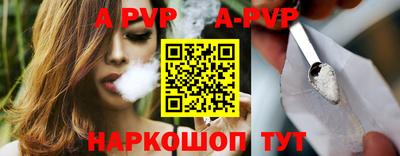 мдпв Абакан