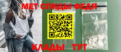 мдпв Абакан