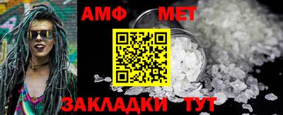 мдпв Абакан