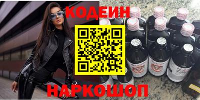 mdpv Азнакаево