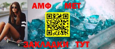 мдпв Абакан