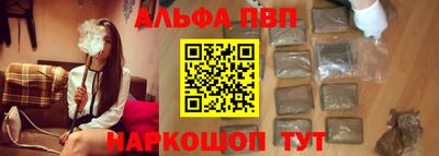 дмт Абинск