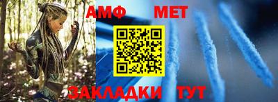mdpv Азнакаево