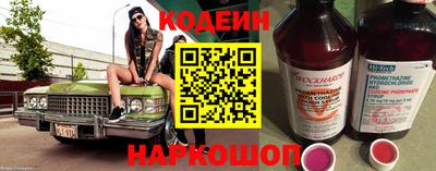 мдпв Абакан