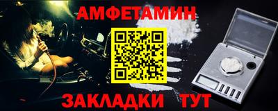 мдпв Абакан