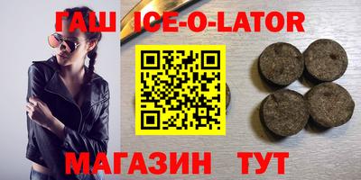 дмт Абинск