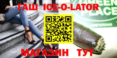 mdpv Азнакаево