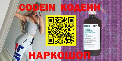 дмт Абинск