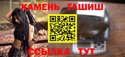 mdpv Азнакаево
