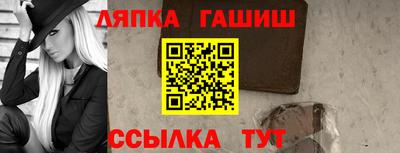 mdpv Азнакаево