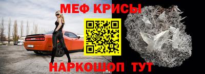 мдпв Абакан