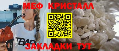 mdpv Азнакаево