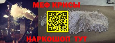 дмт Абинск