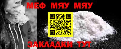 мдпв Абакан