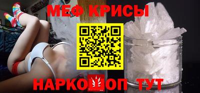 дмт Абинск